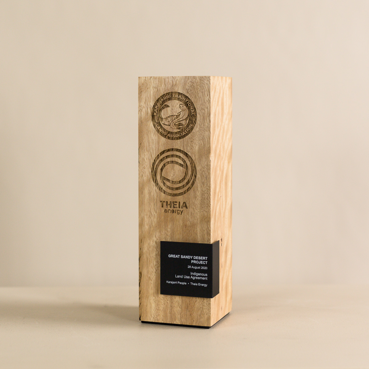 Αναμνηστικό βραβείο ξύλινο Αναμνηστικό βραβείο ξύλινο