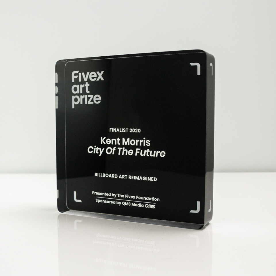 Τετράγωνο βραβείο Plexiglass Τετράγωνο βραβείο Plexiglass