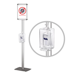 Stand υγιεινής με dispenser & σήμανση Α4 Stand υγιεινής με dispenser & σήμανση Α4